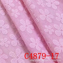 �ֻ���Ӧ�¿���֯160G�Ӱ����ݲ��Ứ 185G��֯�Ứ�� �����Ứ��