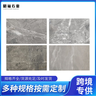 ѸʯIϰݻҴʯ䁼Ҿ҃شu潨Ĵʯشu