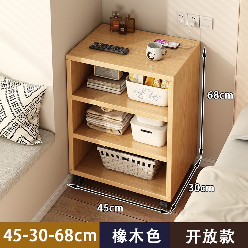 [3단모델] 패스토럴오크 컬러 45cm