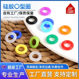 橡胶密封圈;硅胶管;其他橡胶密封