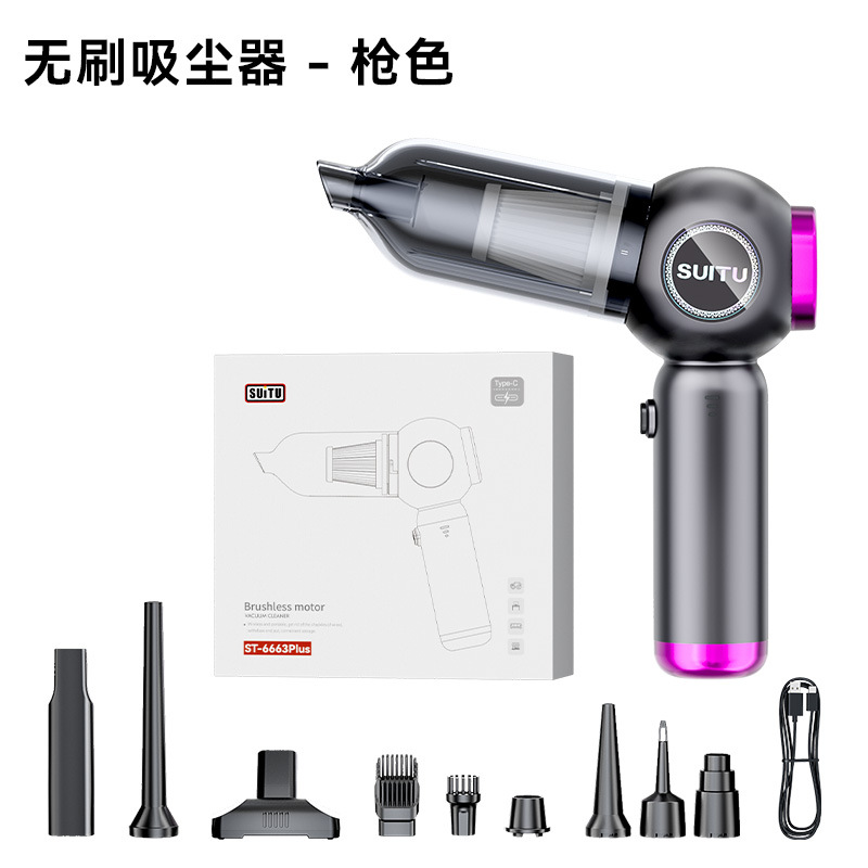 총 색상(브러시리스 모터 3단 조절*19000pa*3섹션*2000mAh)