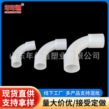 PC�� Ҏ��20 25 32 늾��ܴ����܏��^��� �͸��g ��ȼ