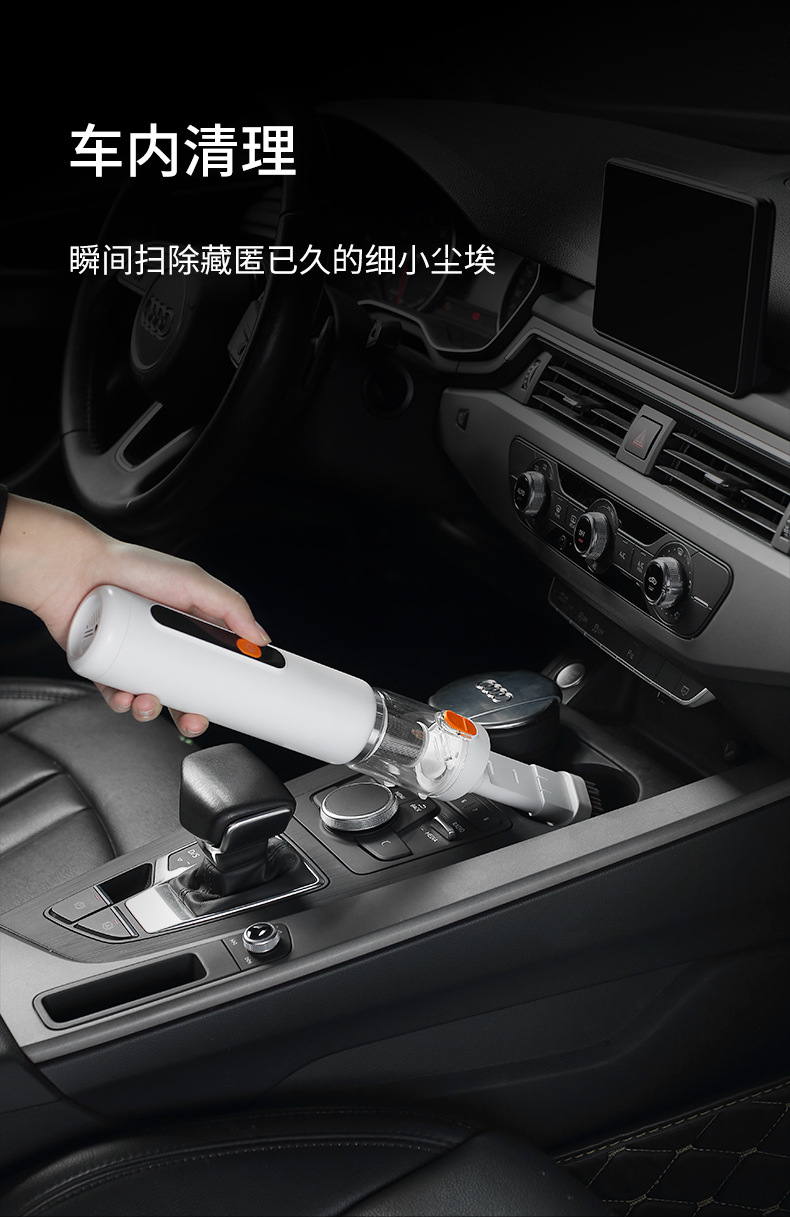 Cross-border car vacuum cleaner with super powerful suction, handheld small vacuum cleaner for cars, household vacuum and blower combo, wholesale