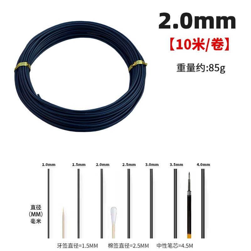 盆景造型专用铝丝铝线盘扎铝丝线蟠扎园艺铁丝花卉罗汉松定型吕丝|undefined