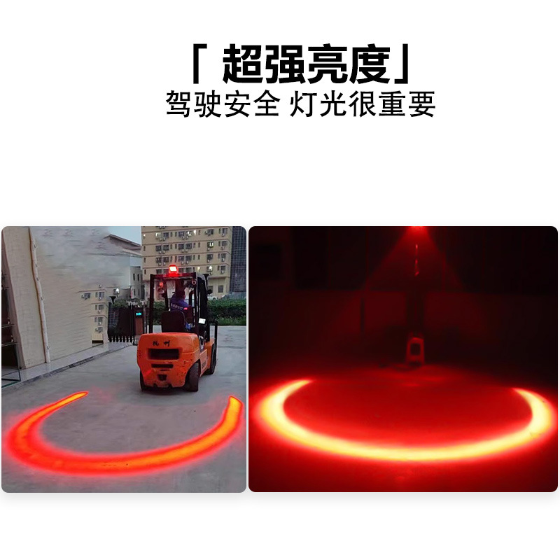3 pulgadas carretilla elevadora en forma de U luces de advertencia rojas luces límite de seguridad vehículos de ingeniería de arco luces de área LED luces rojas image 3