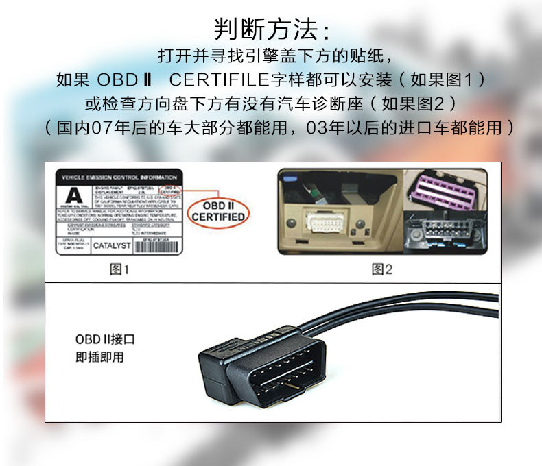 High-Definition Smart Hud Head-Up Display D5000 Car Universal Obd Data High-Definition Reflective Car Display
