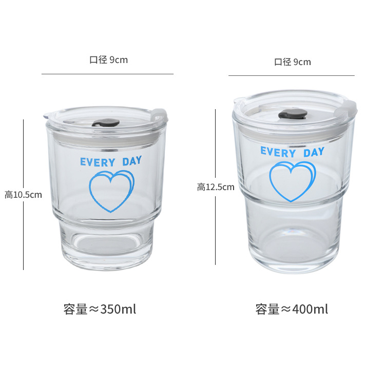 爱心蓝线吸管杯_01