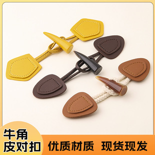 �S�ҹ�����֬ţ��Ƥ���� �����L�¼~�� ���ǿ��� ��ɫ���lƤ����