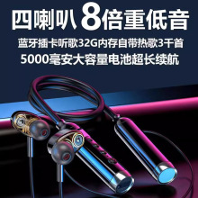 超长续航触控蓝牙耳机颈挂脖式高端降噪运动2025新款适用苹果华为