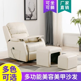 功能沙发;沙发+茶几;成套餐桌椅