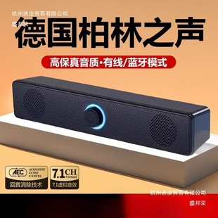 ���̨ʽ��X��������Pӛ������о�С�������ȶ�ý�w��Դ������