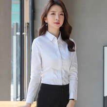 早秋白色衬衫女2024新款时尚通勤抗皱免烫长袖职业正装修身工作服