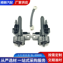 ������˹��³Subaru SJ93 15�����ϴ��ǹ86636SG311