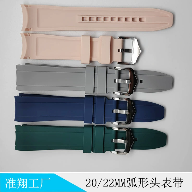 Производители напрямую поставляют 20mm/22mm изогнутый горловина для установки силиконовый ремешок для мужчин и женщин красивый спортивный ремешок для часов