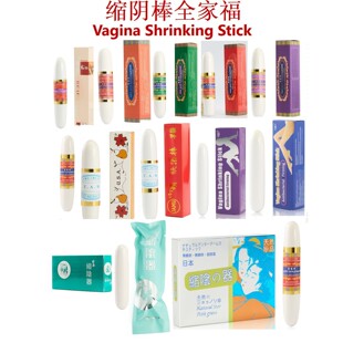 �S��ֱ�� �o�°�suoꎰ�vagina shrinking stickŮ�Կs˽̎�חl��
