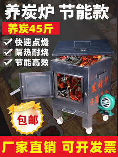 �B̼�t���ÿ�����c̼�C�������B̿Ͱ��偵��̿�t���ᱣ���B̿�t