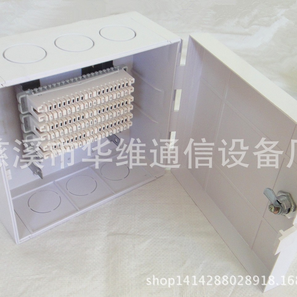 批发30对电话分线盒 科隆模块分线盒 室内外分线盒卡接式
