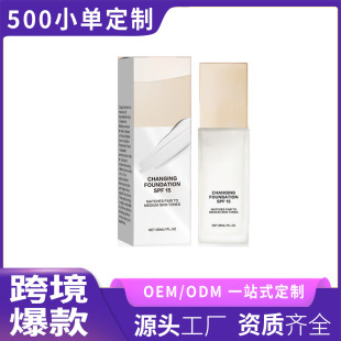 �羳�o�˷۵�Һ�p��ˮ����y�г־ÿ���ā��覱�����x�۵�Һ30ml