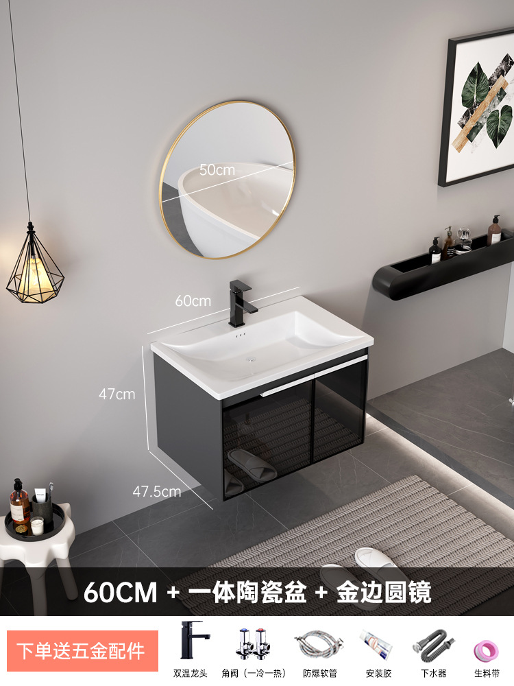 Simple moderno multi-capa de madera maciza gabinete de baño lavabo de cerámica integrado lavabo inteligente baño gabinete espejo de baño