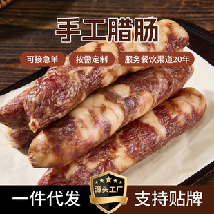 �ֹ��D�c�Vʽ���������ʳ���D��200��/�����Ʒ������l�S��