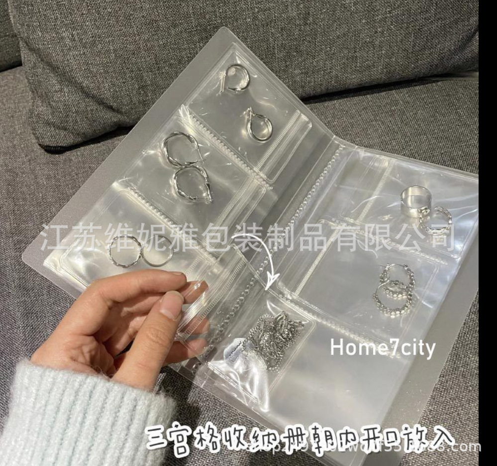PVC transparente bolsa de almacenamiento sellado bolsa pendientes anillo collar joyería anti-oxidación ins joyería bolsa de polvo libro de almacenamiento