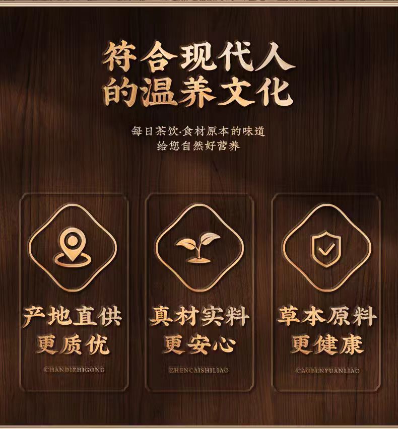 Bai Bu Root (Stemona sessilifolia) — Wild, Sulfur-Free Dried Herb, 500g key features