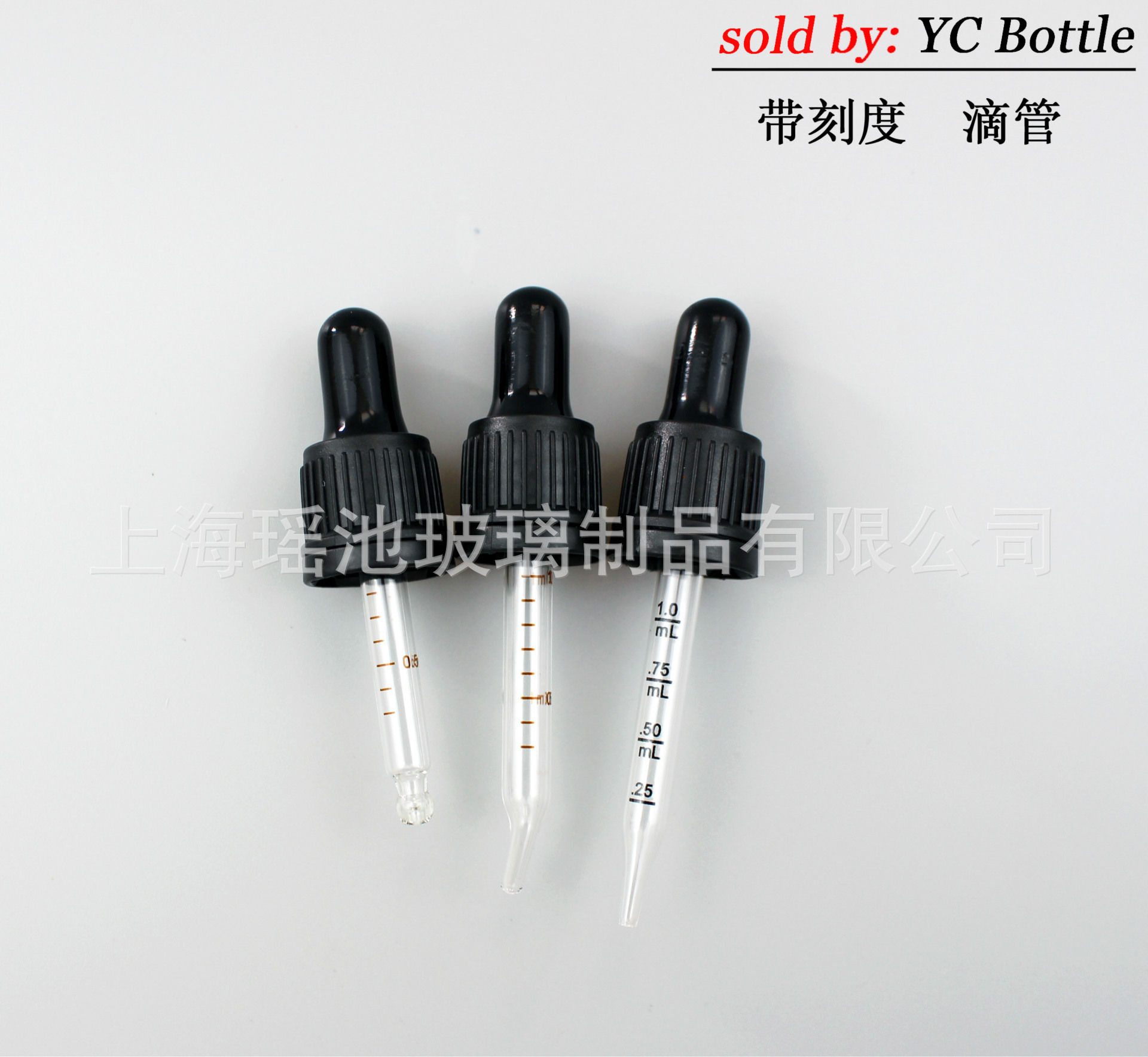 一键复制_20220913092236