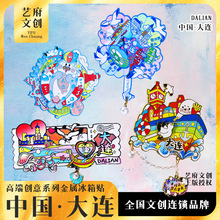 BԭαNBoƷľ|OӋࣨˇĻ