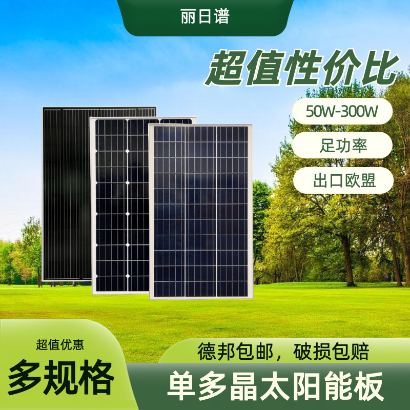 02多规格首1 .jpg