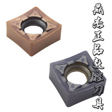 75�ȴ��45�ȿ��M�o�����p��㊵�ƬSNEU/SNMU1206ANEN/ENEN/ZNEN