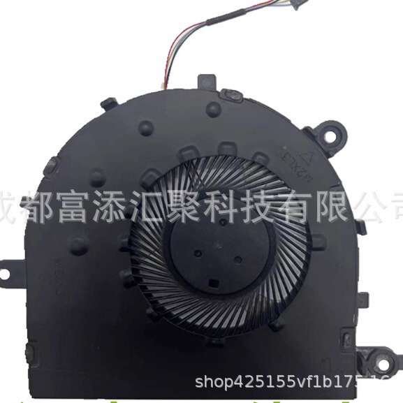 Applicable to Lenovo ideapad 5-15ITL05 5-15ALC05 15ARE05 S550-15 fan