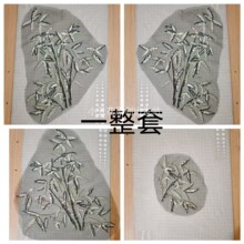 �����齑�ع��ڽ�ɫ���N �鼆�Y����������b�o�� DIY ��Ʒ����