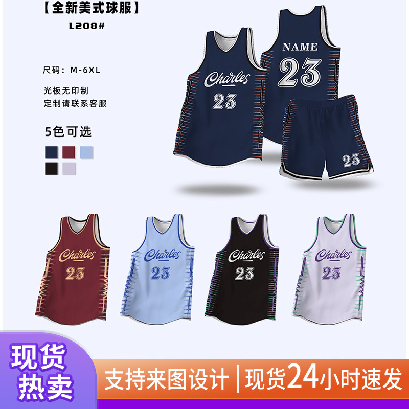 traje de baloncesto americano personalizado juego de entrenamiento masculino rápido secado transpirable camiseta de hombro estrecho impresión logotipo uniforme de equipo