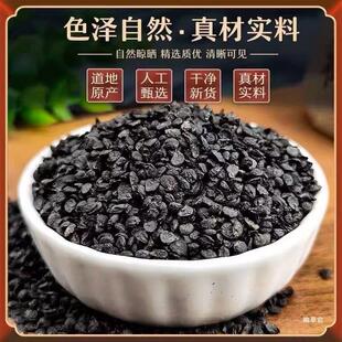��eɽ�²���500g�²��ѿɴ�ۿɳ����ݾƳ�ʳ�þþ²��������؛