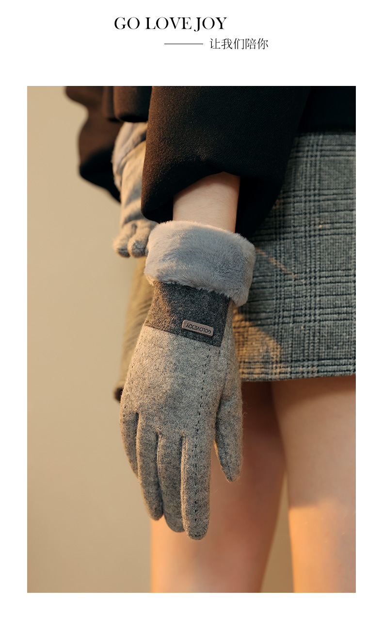 1 Pair Quantity Women's Original Design Solid Color Cashmere Gloves 1 Pair
