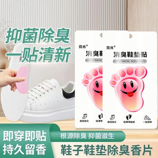 ȥ�_���N��������Ь�ӳ������@��Ь��������ζ���_��Ь�|����ȥ��