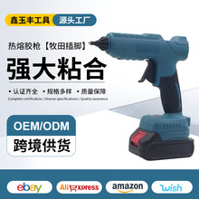 �羳�늟����z�� �ֹ�DIY�o�������zˮ�� ���ʳ��ʽ�����z��