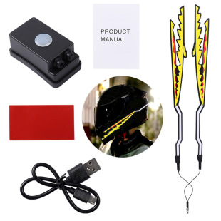 Third-generation motorcycle EL cold light waterproof helmet light-emitting strip light-emitting crocodile light one drag two helmet light-emitting strip