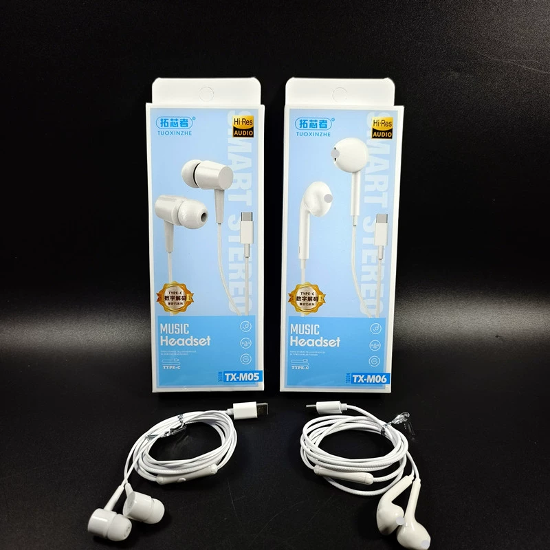 Проводные наушники для Pingguo 15 серии Huawei/Samsung серии type-c полностью совместимые цифровые наушники