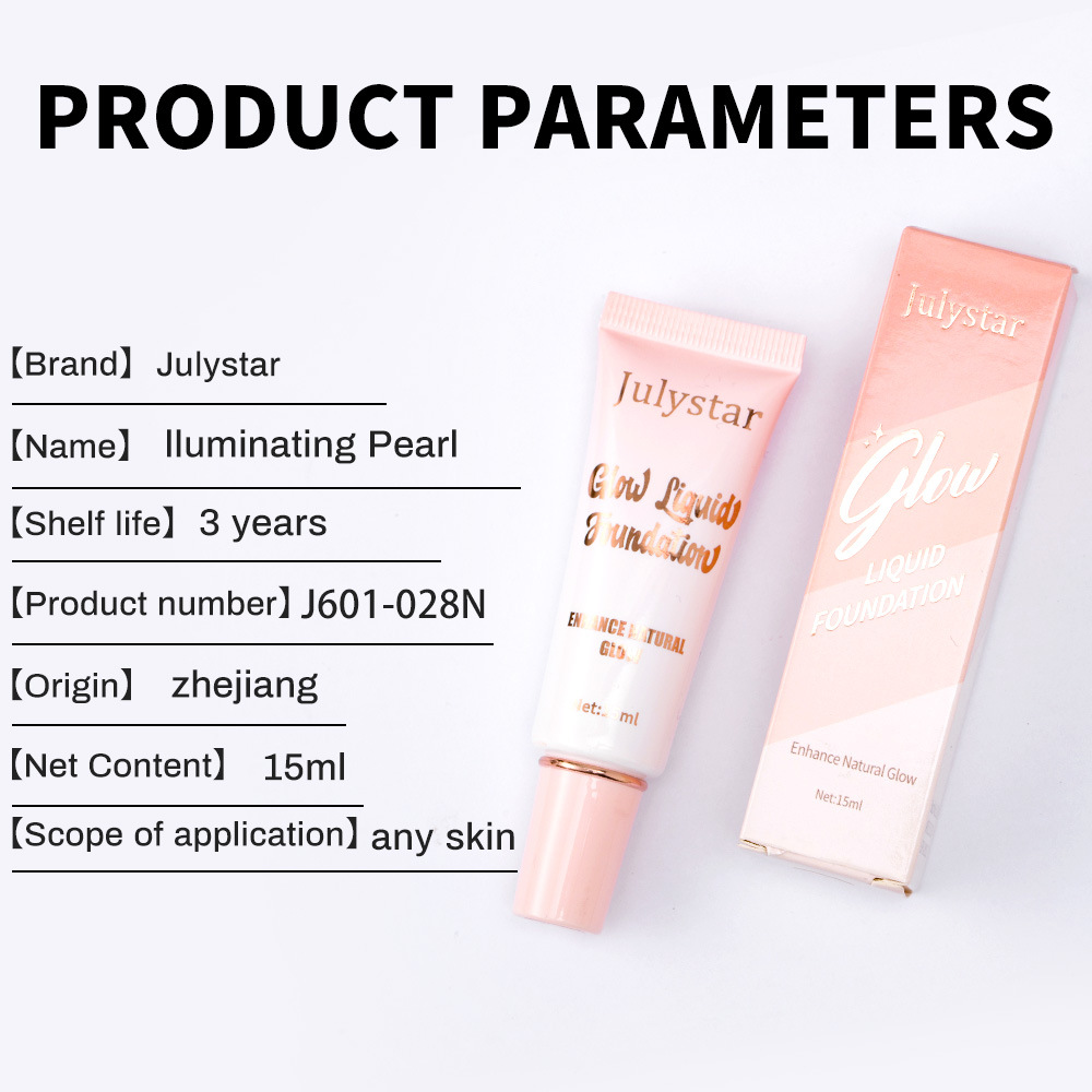 Julystar Facial Concealer Bestseller High-Gloss Pearlescent Foundation, Natural and Long-lasting brightening and moisturizing Foundation wholesale undefined