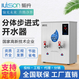 ����ȫ�ԄӲ��Mʽ�_ˮ���̲���ˮ�����������ܲ��P��ˮ�C����