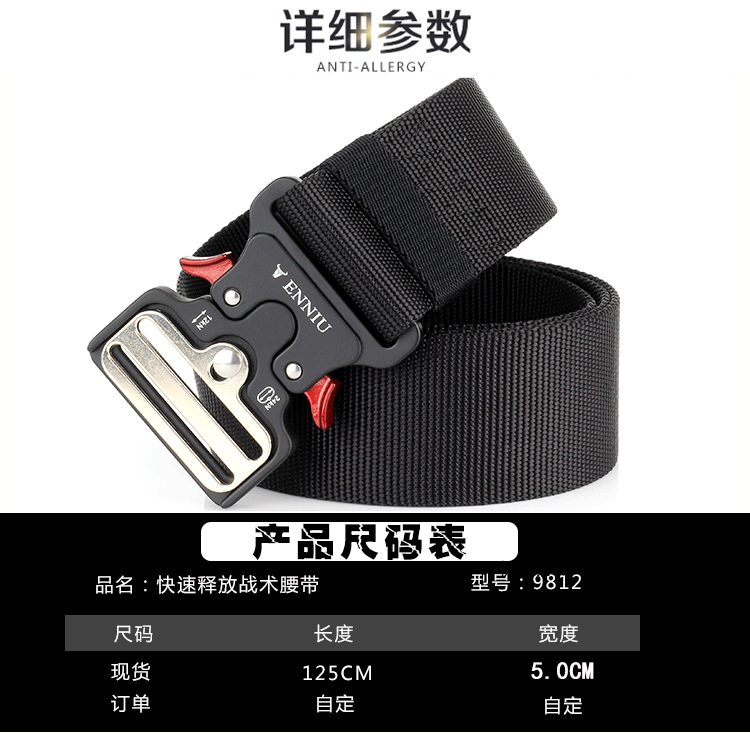 供应商_13.gif