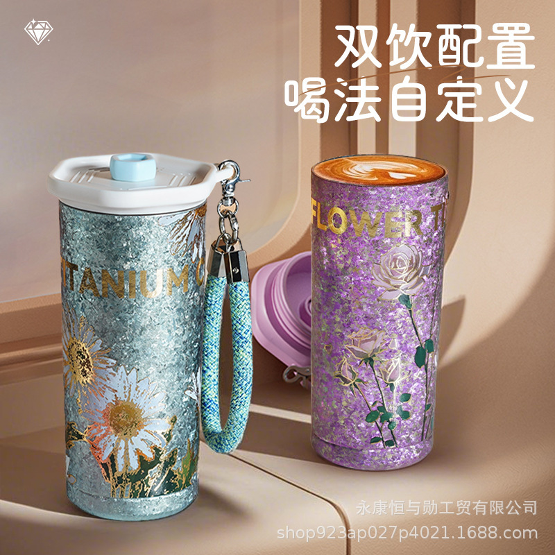 チタンカップコーヒーカップシンプルなポータブルカーカップストローカップ二層カスタム純チタンウォーターカップ魔法瓶カップ大容量|undefined