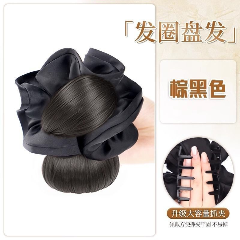 丸子头假发女抓夹低扎氛围花苞头盘发神器蓬松后脑勺自然假发发包|undefined