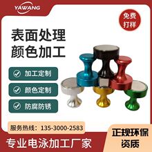 �Ӿ�ӹ� ��ɫ�Ӿ�ӹ� ���P䓲�ɫ�Ӿ �Ӿ�T�b ����Ӿ�ӏS