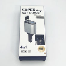 120W܇�d������֙C�������һ�����W����s��늾��O��TYPE-C܇��