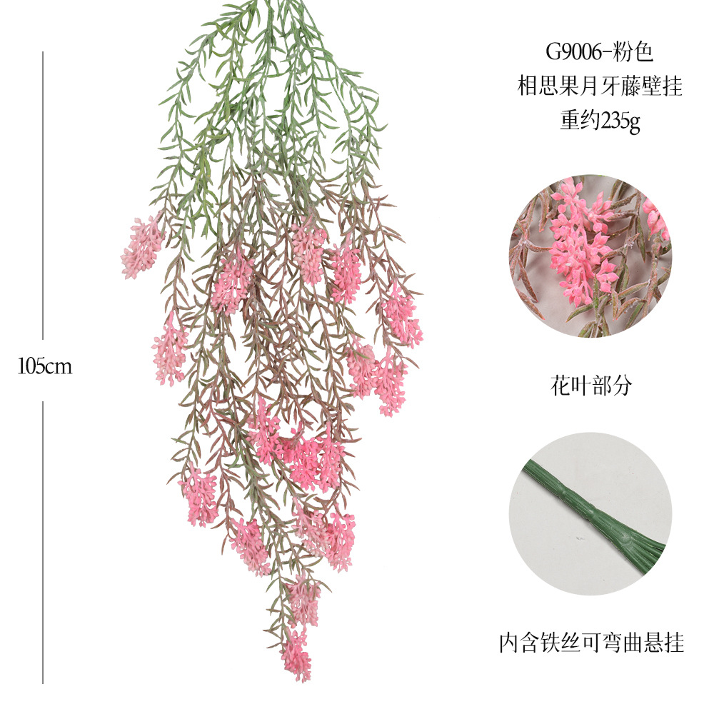 G9006-분말 분사 21 메쉬 아카시아 벽걸이 꽃-플로킹