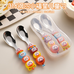 ��С����Ԫ����316���P䓌����oʳι�B�ױ�y�;��׃��{�������