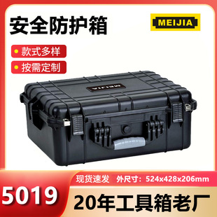 MJ-5019���Ϲ��������D��14���ˮ��ȫ�����C�R�^�Ӱ������