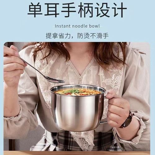 Stainless steel bowl with lid for student dormitory, large size, construction worker lunch bowl 1.3L 1.5L 1.8L large capacity
